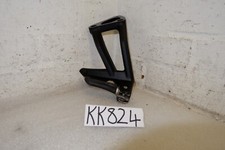 KTM 890 Adventure Rear Hanger RHS 2021 8/24