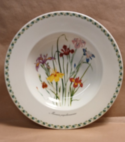 Portmeirion the ladies flower - the,