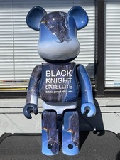 Bearbrick Black Knight