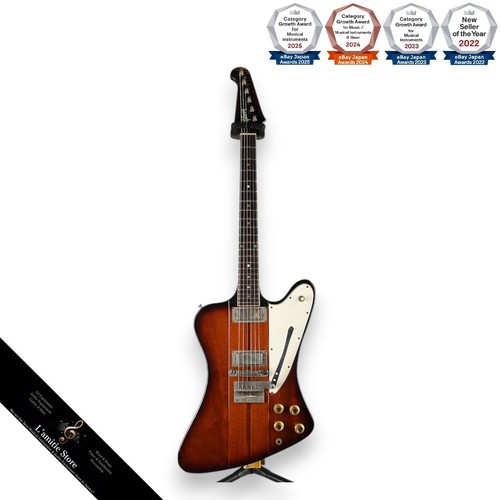 Gibson firebird iii 1964 - gibson,