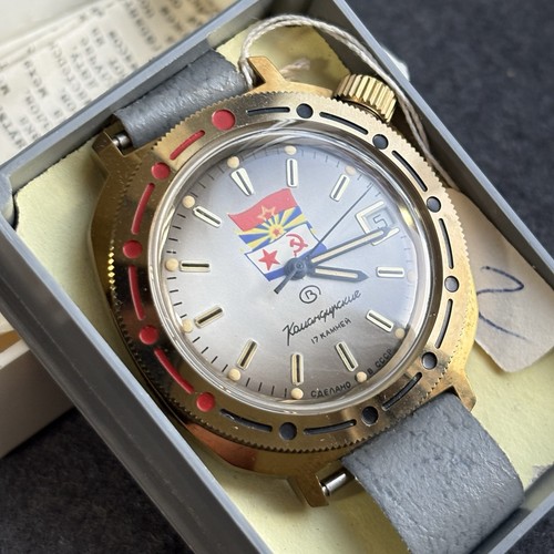 Nos military vostok - military,