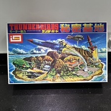 Vintage Thunderbird Tracey