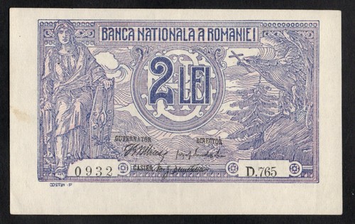 1915 romania lei vf 35 - 1915, 2
