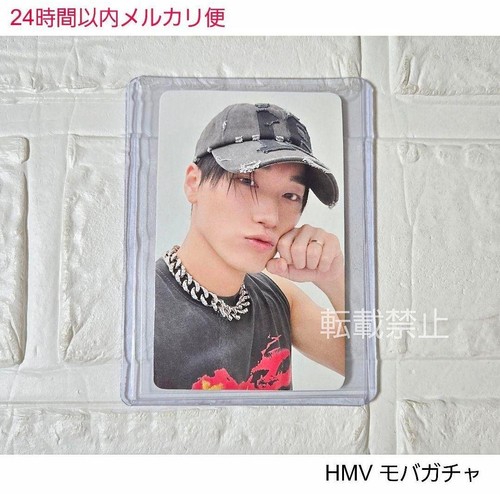 Ateez bad japan sun photocard - ateez,