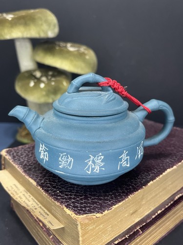 Vintage blue yixing zisha - vintage,