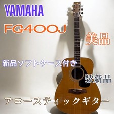YAMAHA FG-400J Black Label