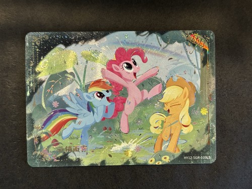 Little pony secret sgr moon - my,
