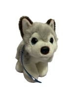 Keel Toys Cuddle Puppies Husky