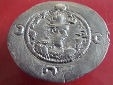 ANCIENT ISLAMIC ARABIC OVER 2000 YEARS OLD 2 DIRHAMS RARE SCARCE SILVER COIN