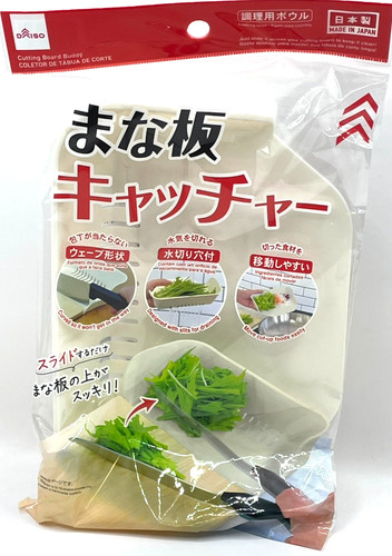 Cutting board food catcher - cutting,