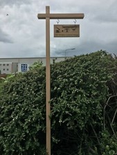 SOLID OAK POST AND DOUBLE