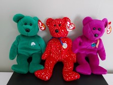 Ty Beanie Babies Bundle of 3 Teddies with Tags - Erin, Decade, Millenium - 21 cm