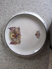 James Kent LTD Silver Jubilee