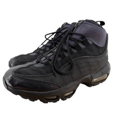 RARE Nike Air Max 95