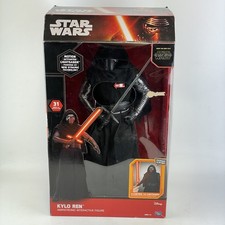 Boxed Star Wars Disney Kylo
