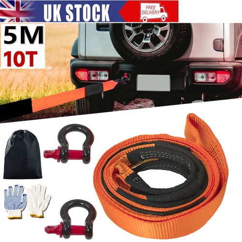 10t tow rope heavy - 10t,