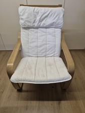 Pair of 2 Ikea Pello