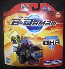 Shield giga DHB D-57