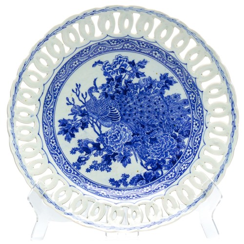 Japanese arita porcelain - arita,