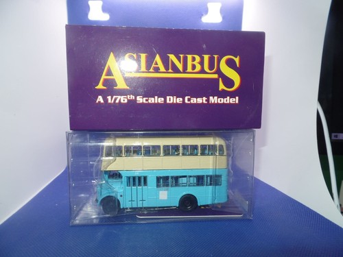 Britbus asianbus cb09 - britbus, cb-09