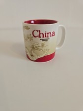Starbucks Coffee China Mug 2008 Collector Series Global Icon City 16 oz/ 473 ml