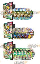 POKEMON SUN & MOON - ANIME TV