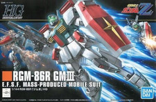 1/144 HGUC (083-167) High Grade Universal Century Gundam Model Kits Gunpla II