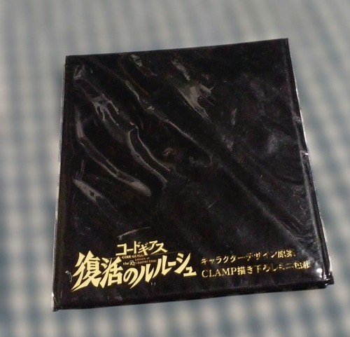 Code geass lelouch the - of,