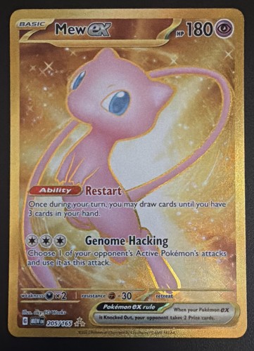 Pokémon 151 mew 205 165 - mew, 205/165