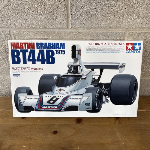 Vintage tamiya kit martini - vintage,