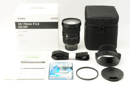 Mint box sigma - [mint,