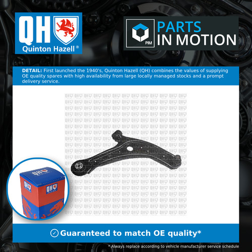 Wishbone suspension arm - /,