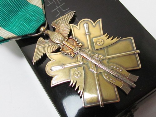 Ww2 japanese medal golden - medal,