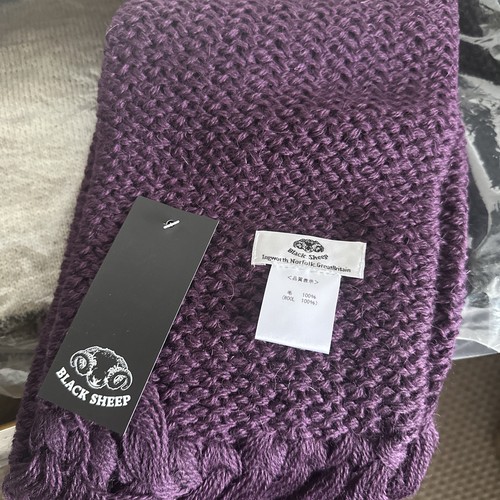 Bnib purple plum mauve - purple,