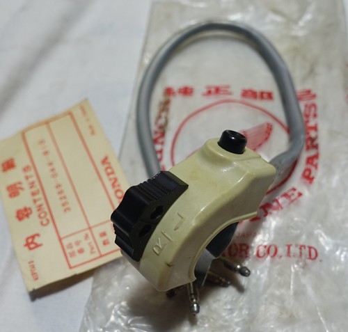 Honda little p25 p50 - honda,