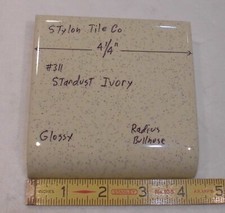 1 pc. Stardust Ivory-pale