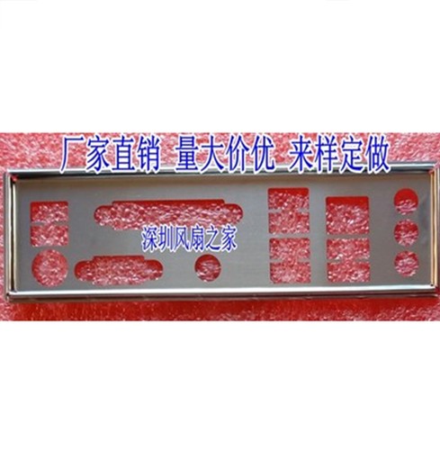 New backplate for - ,