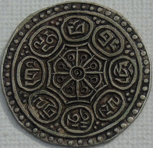 China tibet gaden - china, 27mm