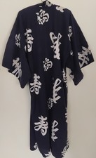 Vintage blue cotton long