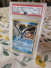 Pokemon Suicune Gold Star EX