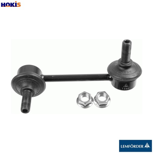 Linkcoupling rod stabiliser - linkcoupling,