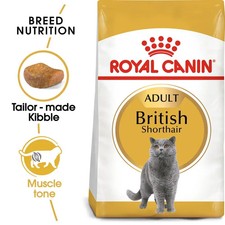 ROYAL CANIN British Shorthair Adult Dry Cat Food 2kg Bag || Free Delivery