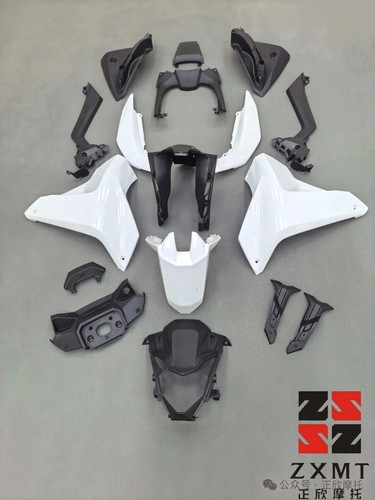 Unpainted fairing kit fit for - fairing,