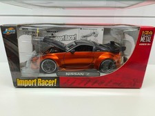 1:24 NISSAN 350Z 2003 Jada