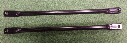 Rear mudguard bottom stay - rear,