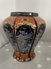 Rare Vintage Hand Painted Alcobaca Portugal Multicoloured Beautiful Vase