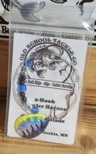 2-Hook Crawler Harness - Size