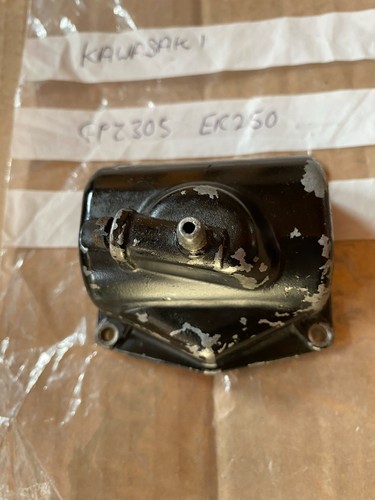 Kawasaki carburettor float - kawasaki,