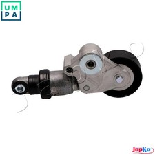 TENSIONER LEVER VRIBBED BELT