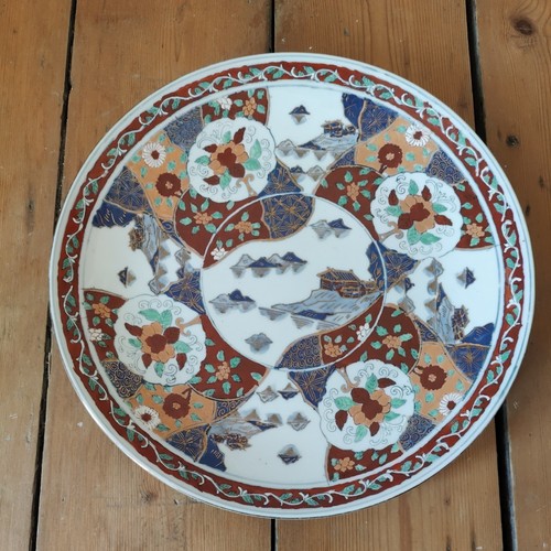 Vintage large heavy - , japanese